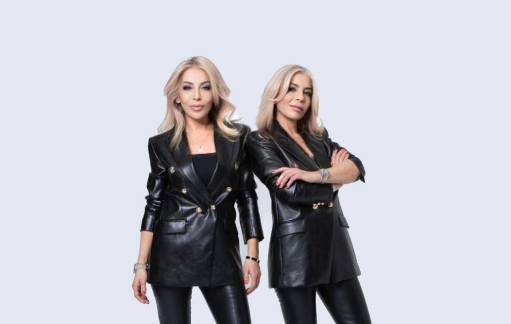 Menduha Böhm und Meryem Özcan